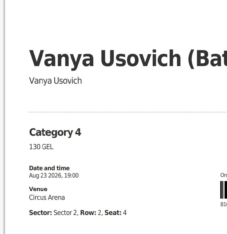 Билеты на стендап Вани Усовича 1