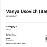 Билеты на стендап Вани Усовича 1