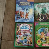 Детские книги 2