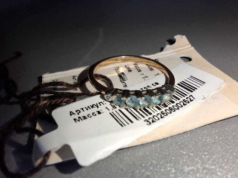 Кольцо золотое с топазом и фианитами 3