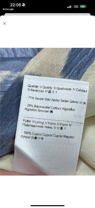 Шелковая юбка карандаш с цветочным принтом 5