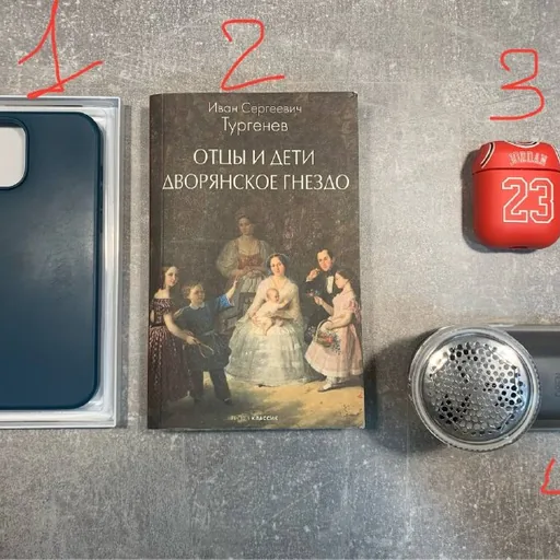 Чехол для iPhone 13 Pro Max, книга, чехол для AirPods, машинка от катышек