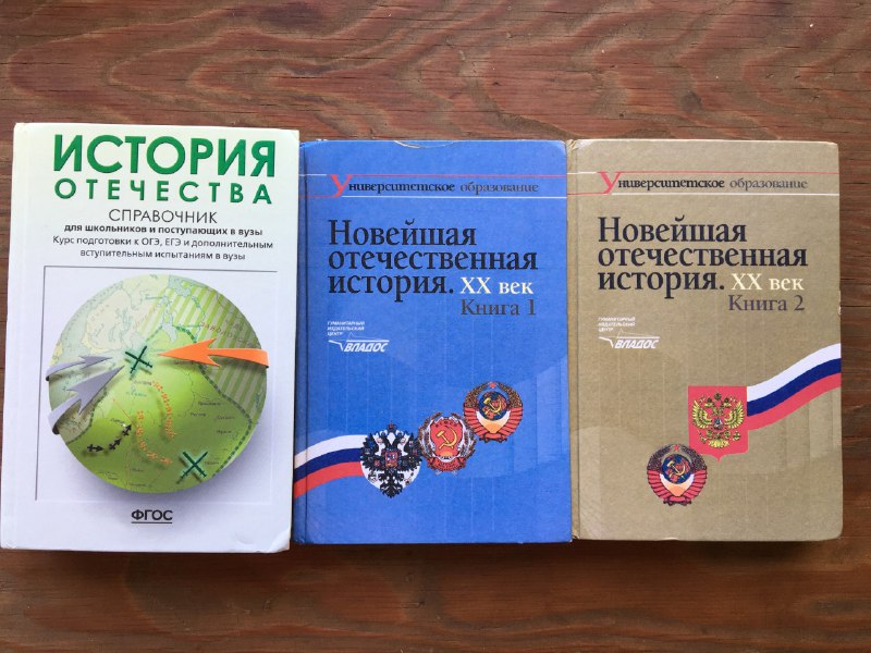 Книги по разным темам и ноты 3