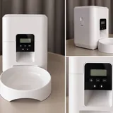 Автоматическая кормушка для животных 1