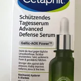 La Roche-Posay, Vichy и Cetaphil сыворотки для лица 3