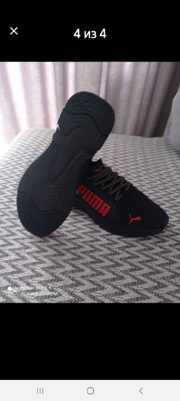 New original Puma shoes, size 44 4