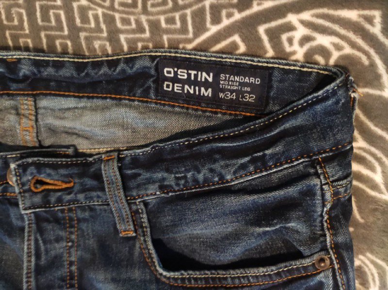 Игра Данетка 9