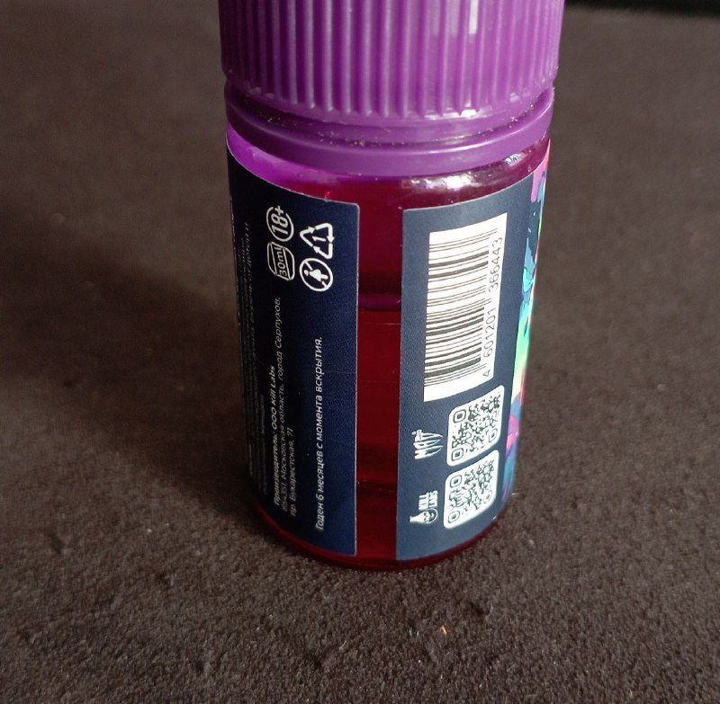 Aegis hero 2 электронная сигарета с жидкостью 6