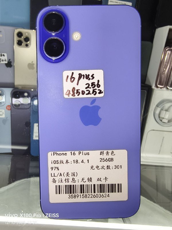 топовые телефоны из Китая 6