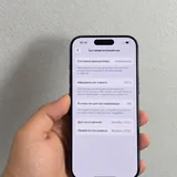 iPhone 17 Pro 256GB — SIM + eSIM 2