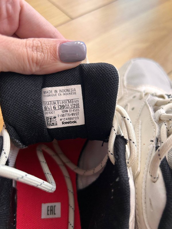 Кроссовки Reebok размер 39 3