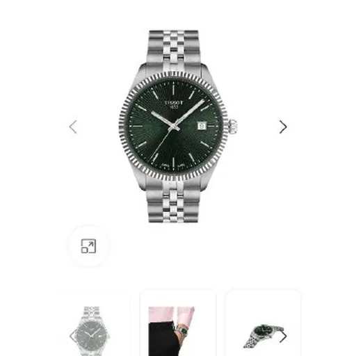 Tissot Ballade часы