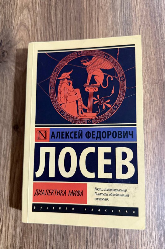 Афоризмы и Мысли книги 2