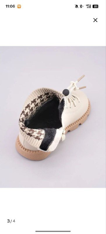 Детские ботиночки 12,5 см 3