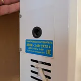 Комплект для отопления с электрическим котлом 3 кВт 4