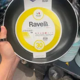 Сковорода Ravelli 24 см 3