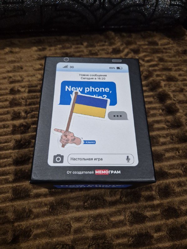 Набор настольных игр, колода Таро, открывалки Cap-Gun 3