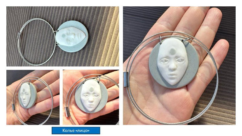 Серебряные серьги Fjord, колье и браслеты UNOde50, ParkleK, House of Harlow, Viva La Vika 7