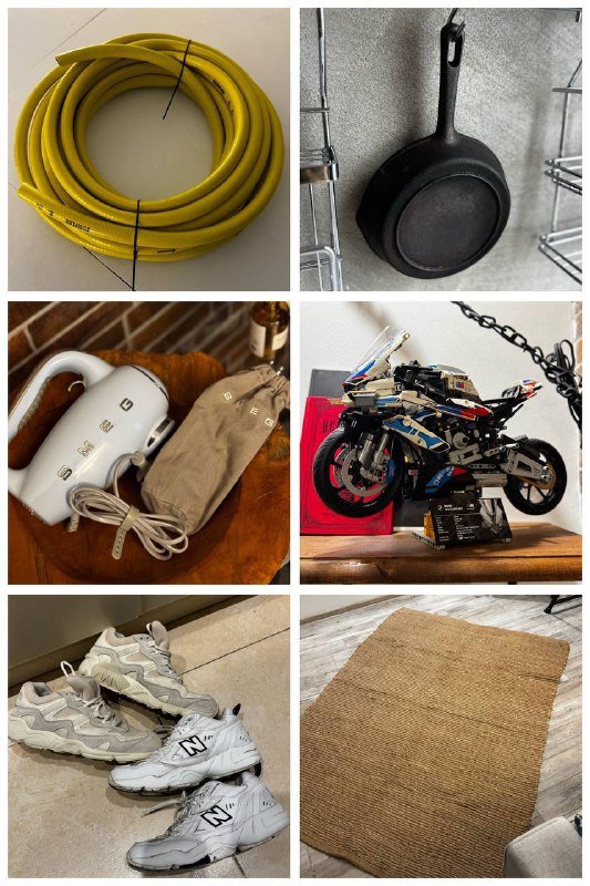 Сковорода чугунная, ковер джутовый, шланг для полива, миксер Smeg, Lego мотоцикл, кроссовки New Balance 608 и 850