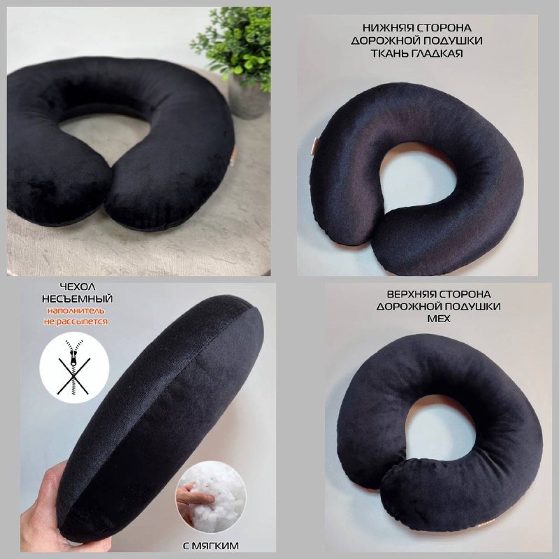 Сандали детские, дорожная подушка, детские наколенники 2