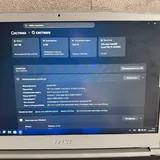 Игровой ноутбук MSI Thin 15 3