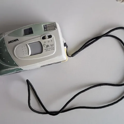 Плёночный фотоаппарат SKINA