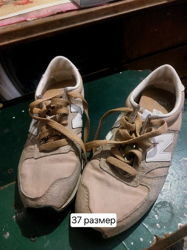 Футболка Оргазм Нострадамуса 6