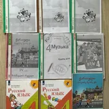 Учебники, рабочие тетради 4