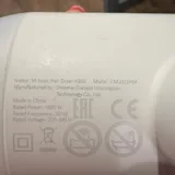 Фен Xiaomi Mi Ionic Hair Dryer H300 2
