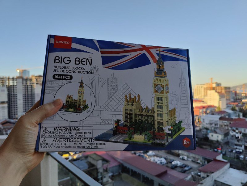 Конструктор Big Ben MINISO 1641 деталей