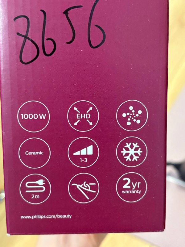 Фен-стайлер для волос 5 в 1 Philips 5