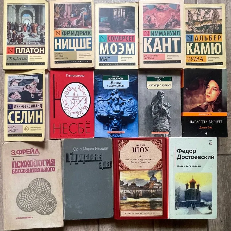 Книги