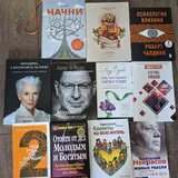 Книги 2