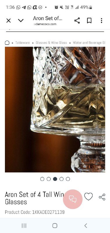 Бокалы для вина Madam Сосо, 4 шт 3