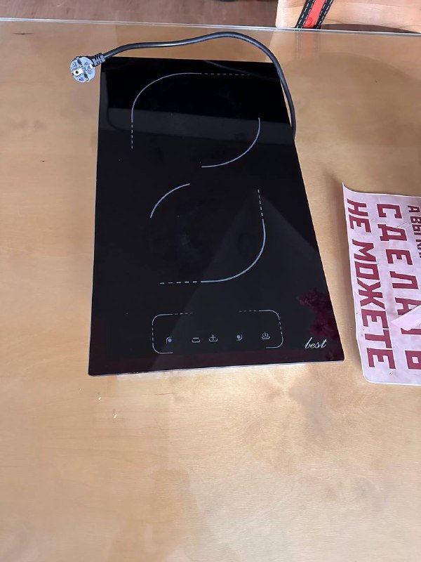 Электрическая кухонная плита двухконфорочная