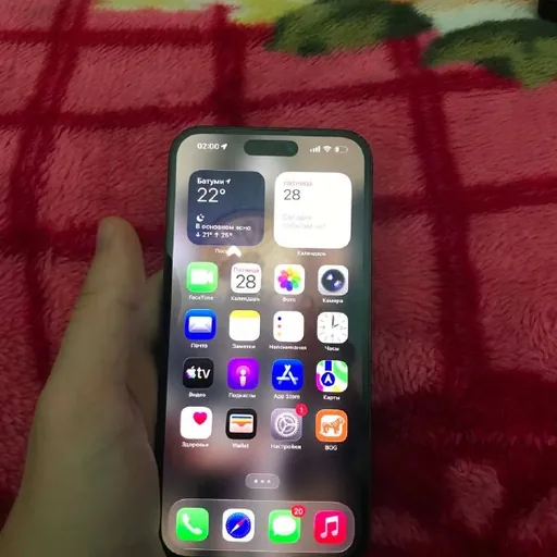 iPhone 14 Pro Max 128GB