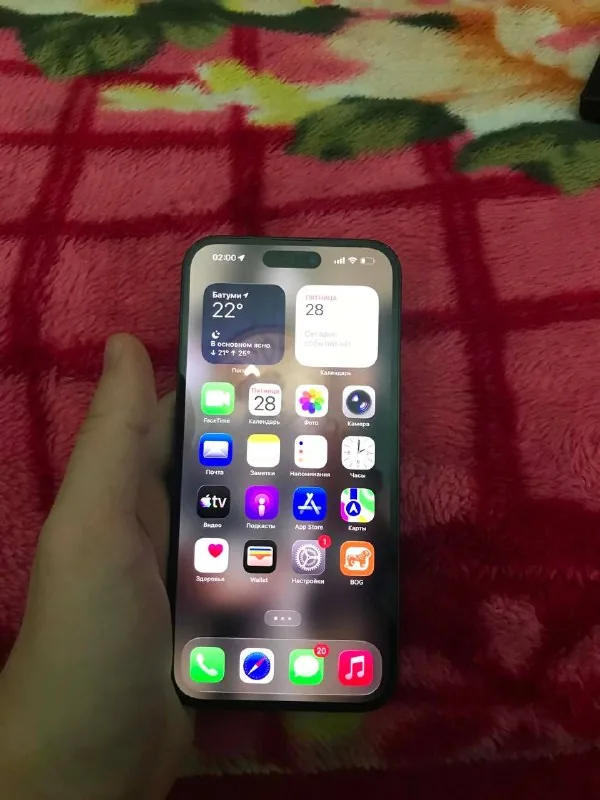 iPhone 14 Pro Max 128GB 1