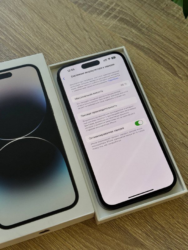 iPhone 14 Pro Max 512 GB Space Black 7