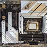 ASUS ROG STRIX B650 материнская плата 3