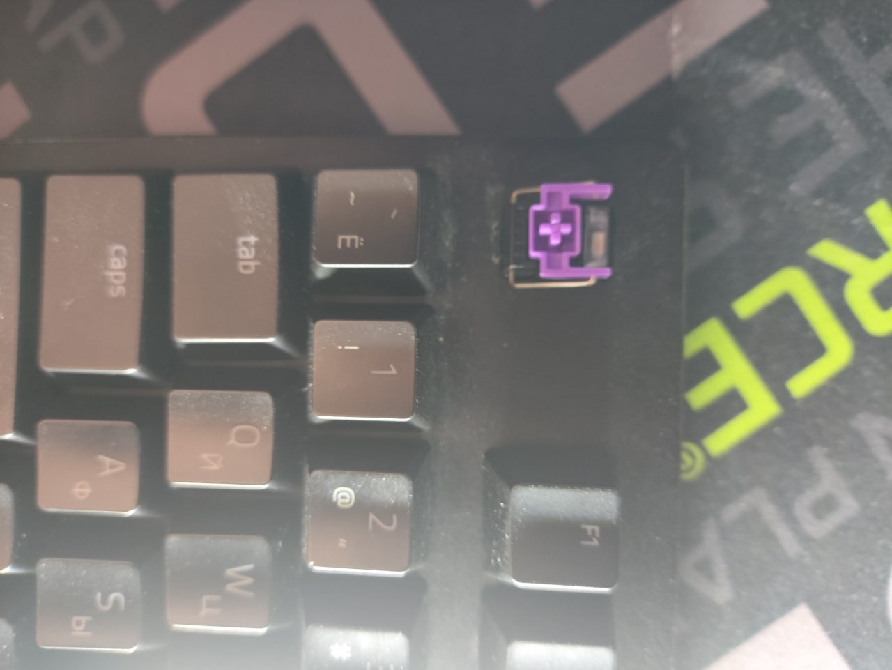Razer Huntsman Elite клавиатура