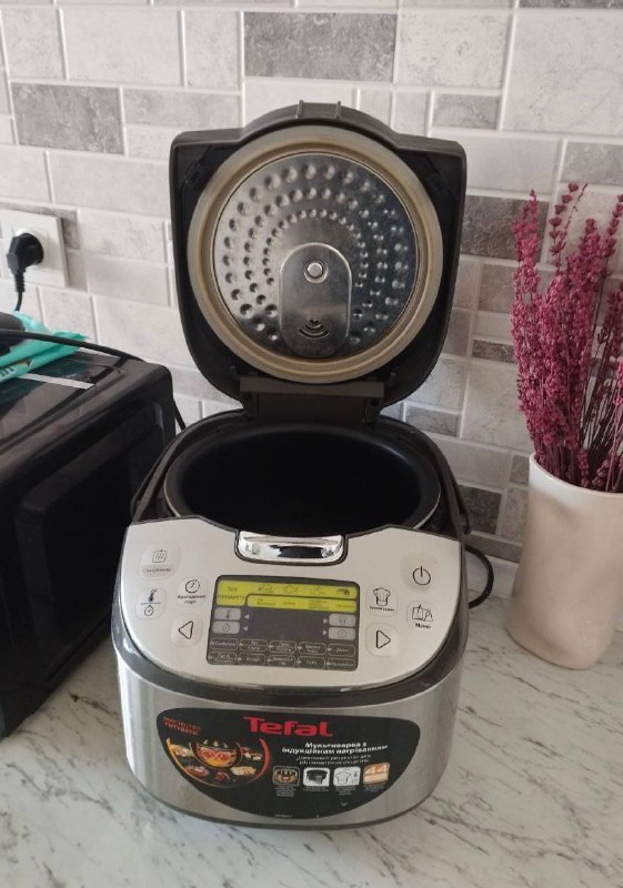 Мультиварка, зонт пляжный, фитбол с ковриком, ключи 2