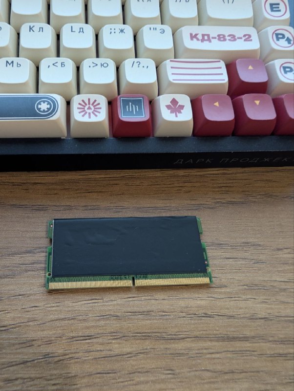 Оперативная память для ноутбука DDR5 8GB