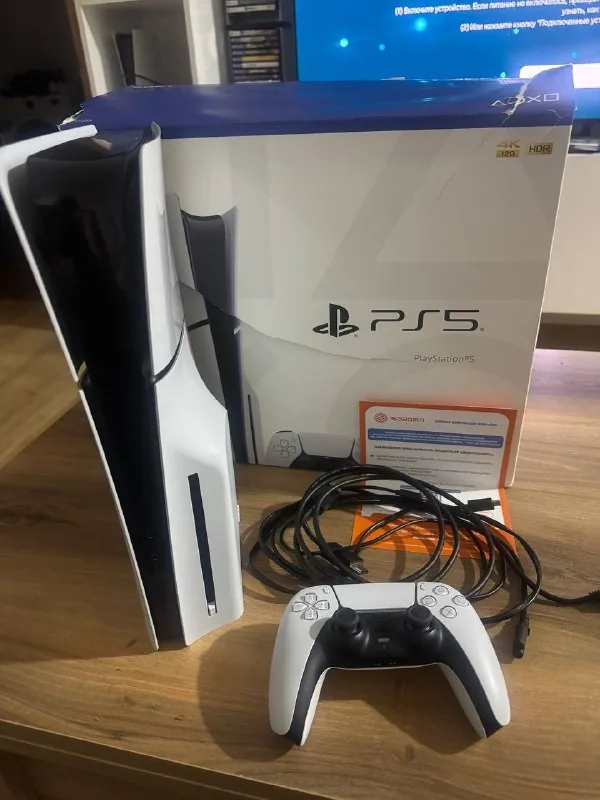 PlayStation 5 Slim