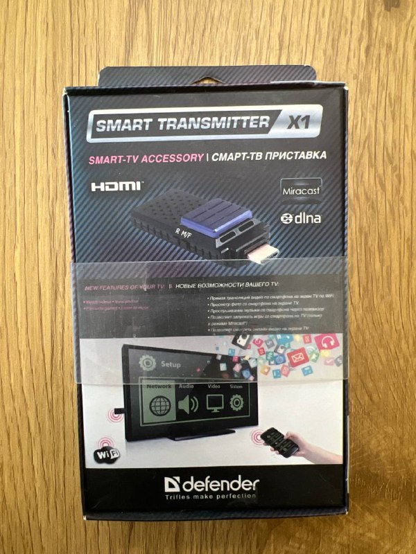 Smart TV приставка Defender