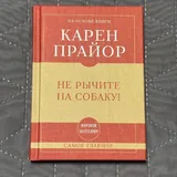Книги 8