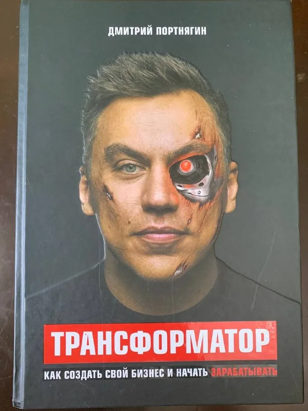 CD-диски с фильмами 1