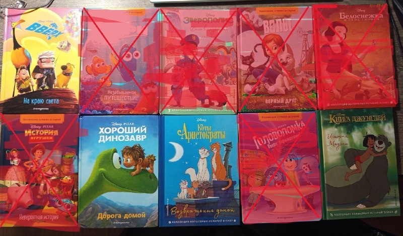 Детские книги, игрушки, пазлы, кубики, IQ лото 3