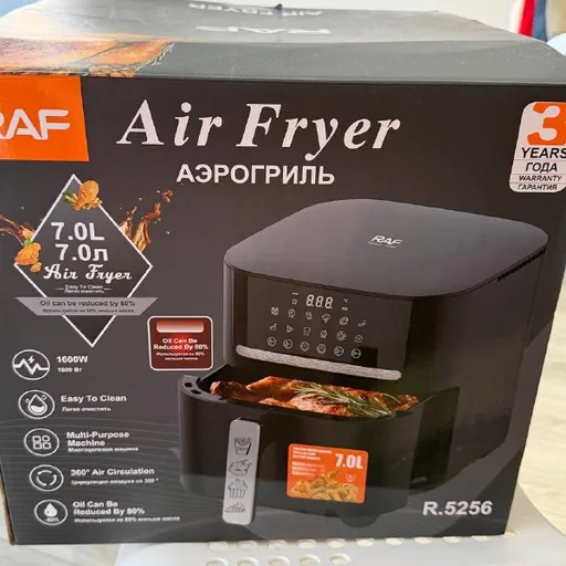 Аэрогриль RAF