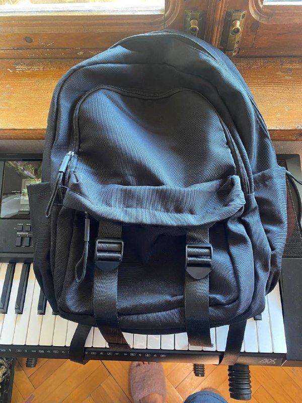 Чёрный рюкзак