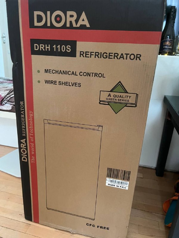 Холодильник DIORA DRH 110S новый